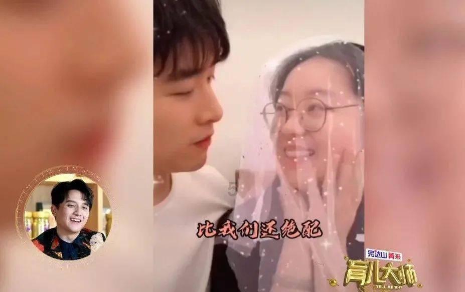 羞辱2