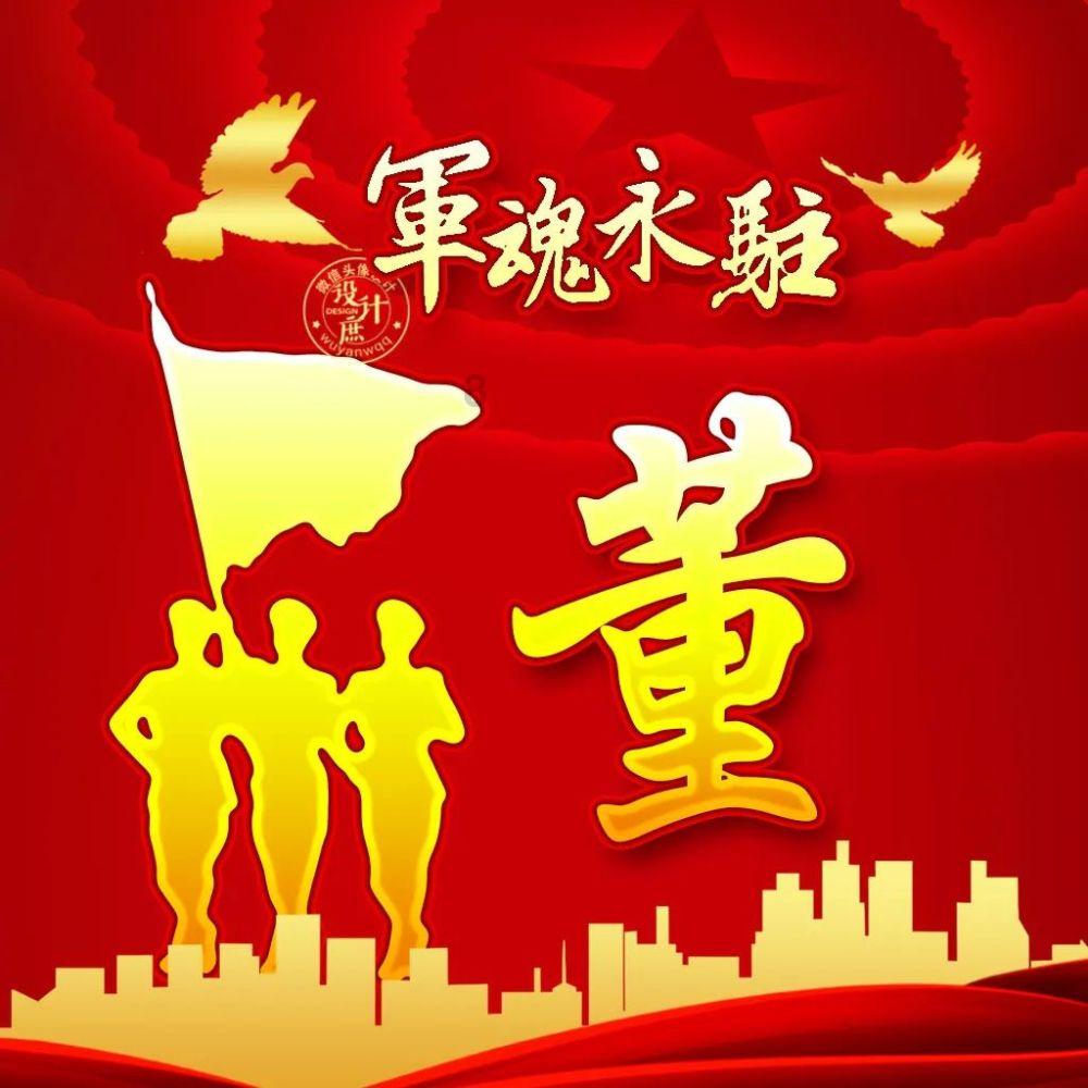 章鱼喷墨汁