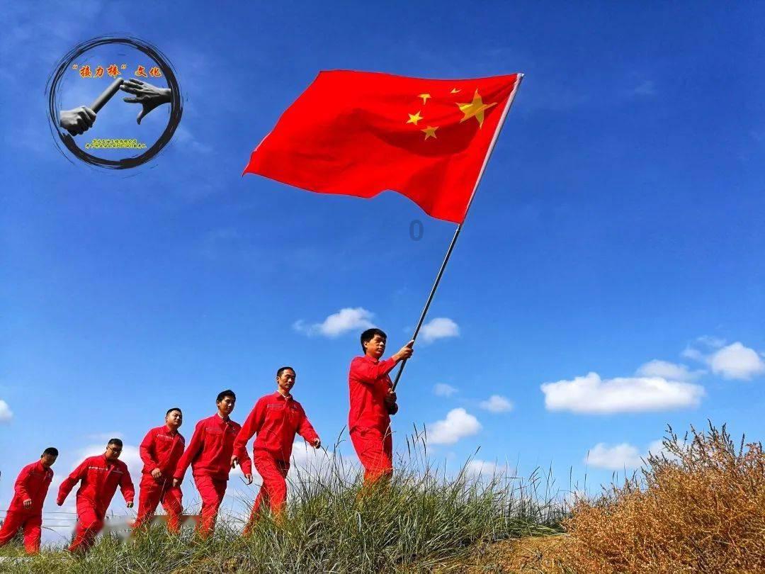然后制作木偶用英语怎么读？游戏画面