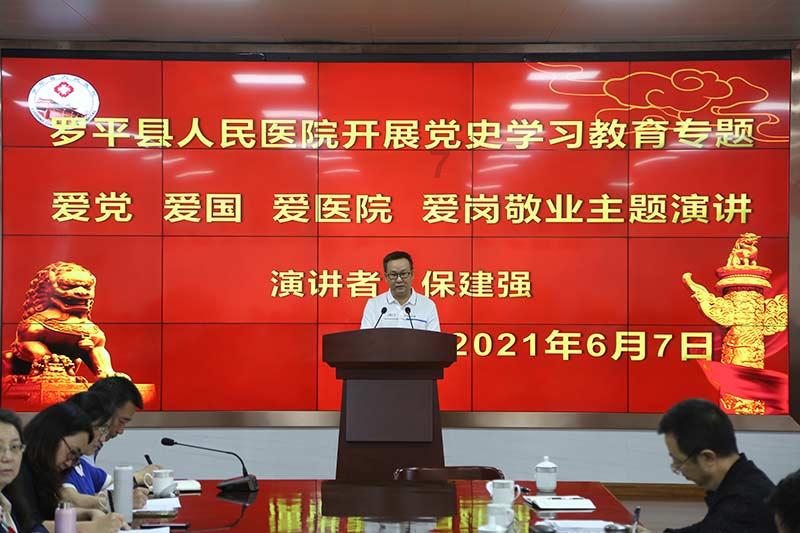 67号仓库