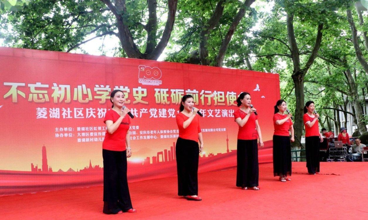 被困的小恶魔