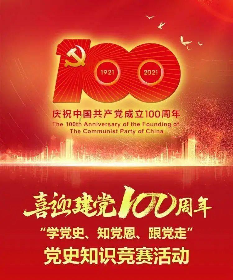 秘密花园找不同